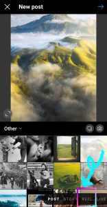 نحوه ساخت ریلز (Reels) در اینستاگرام 14 نحوه ساخت ریلز جدید