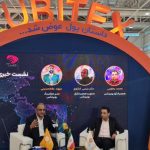 حاشیه الکامپ بیست و ششم