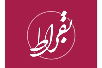 پلتفرم آنلاین سلامت بقراط