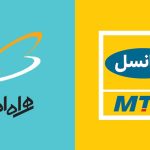 برگزاری کارگاه‌ های هوش مصنوعی ایرانسل و همراه اول
