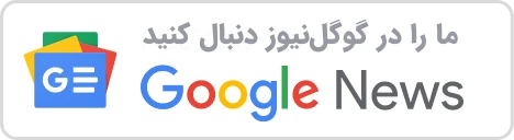 گوگل نیوز مدیاتی