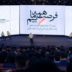 بررسی زیست دوگانه کسب‌وکارهای ایرانی در عصر دیجیتال