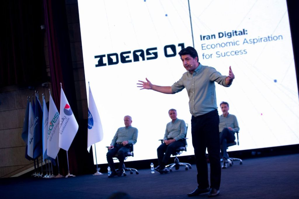 نخستین همایش فرصتهای ایران در عصر دیجیتال (IDEAS) برگزار شد. 18 هزار راه نرفته صنعت بانک