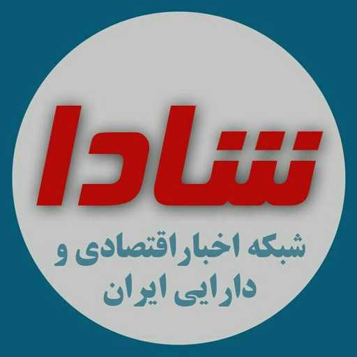 عدم پیگیری شکایات از سکوهای فروش دارو توسط سازمان غذا و دارو