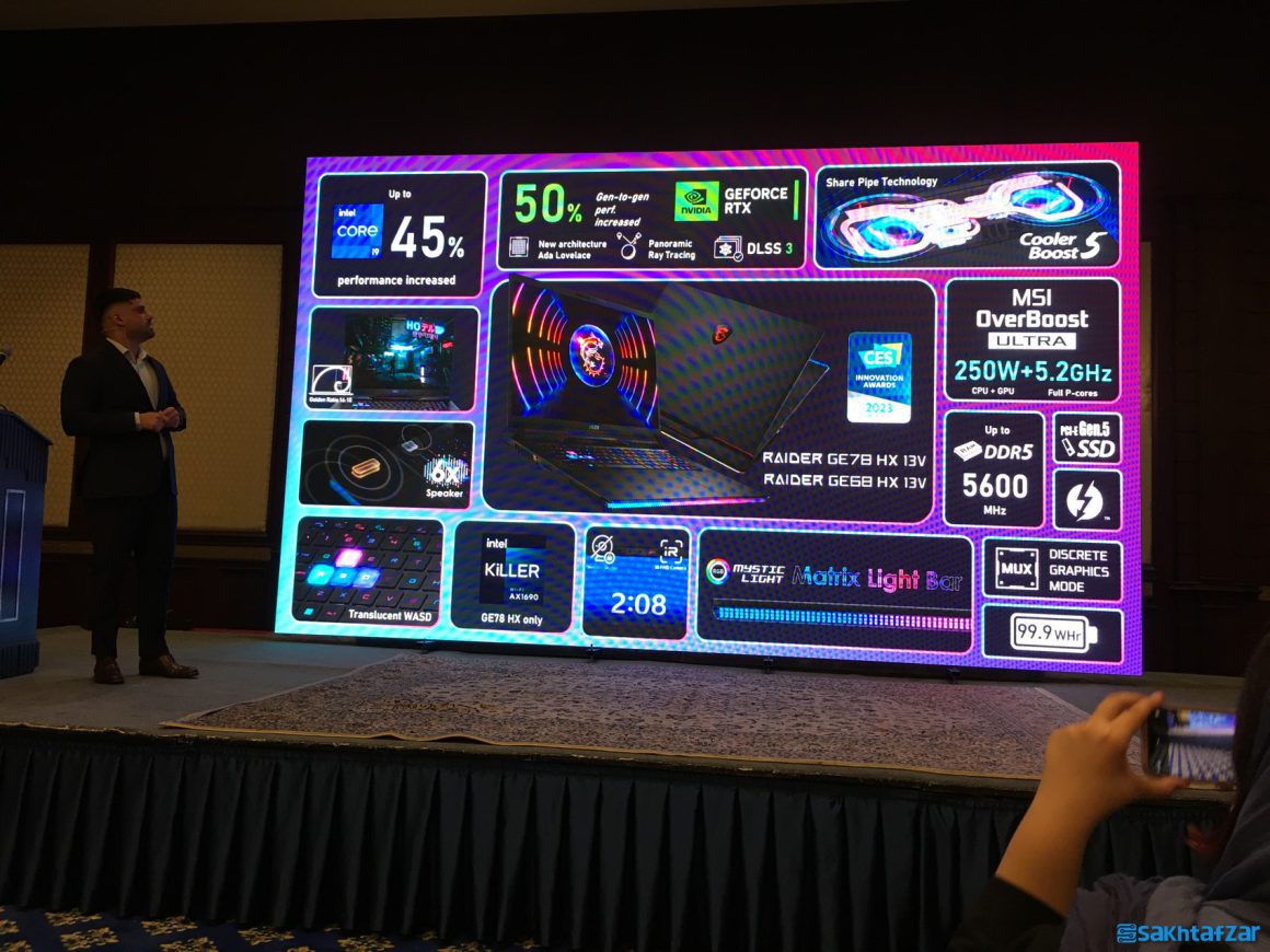 ویژگی‌های لپ‌تاپ‌های MSI در یک نگاه