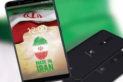 آیا ایران تولیدکننده موبایل خواهد شد؟ ملی سازی صنعت موبایل در ایران