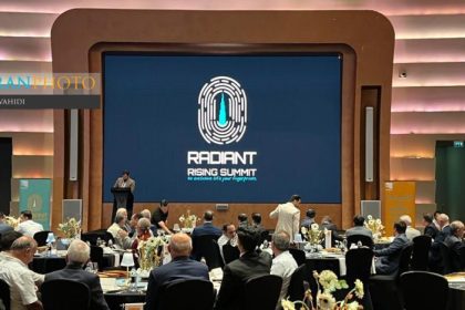 معرفی رادیانت، به صورت رسمی 13 معرفی رادیانت، به صورت رسمی