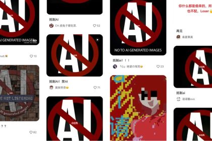 تحریم هوش مصنوعی توسط هنرمندان چینی به اوج خود رسید