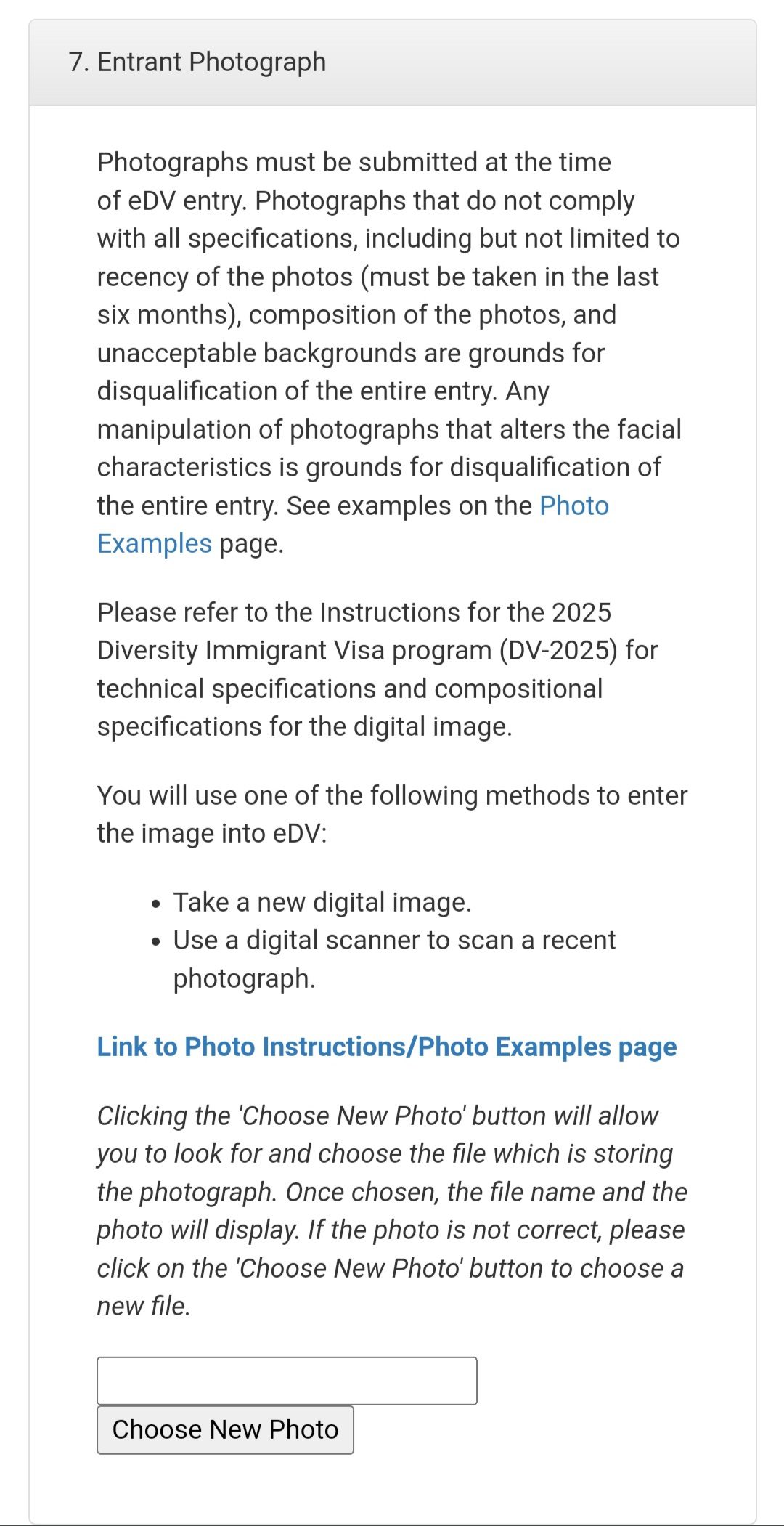 آموزش پر کردن فرم لاتاری و راهنمای کامل اصطلاحات فرم ثبتنام لاتاری 22 بخش هفتم: Entrant photograph