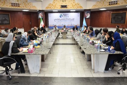 اپکس نمایشگاه اپلیکیشن بعد از چندین سال وقفه برگزار خواهد شد.