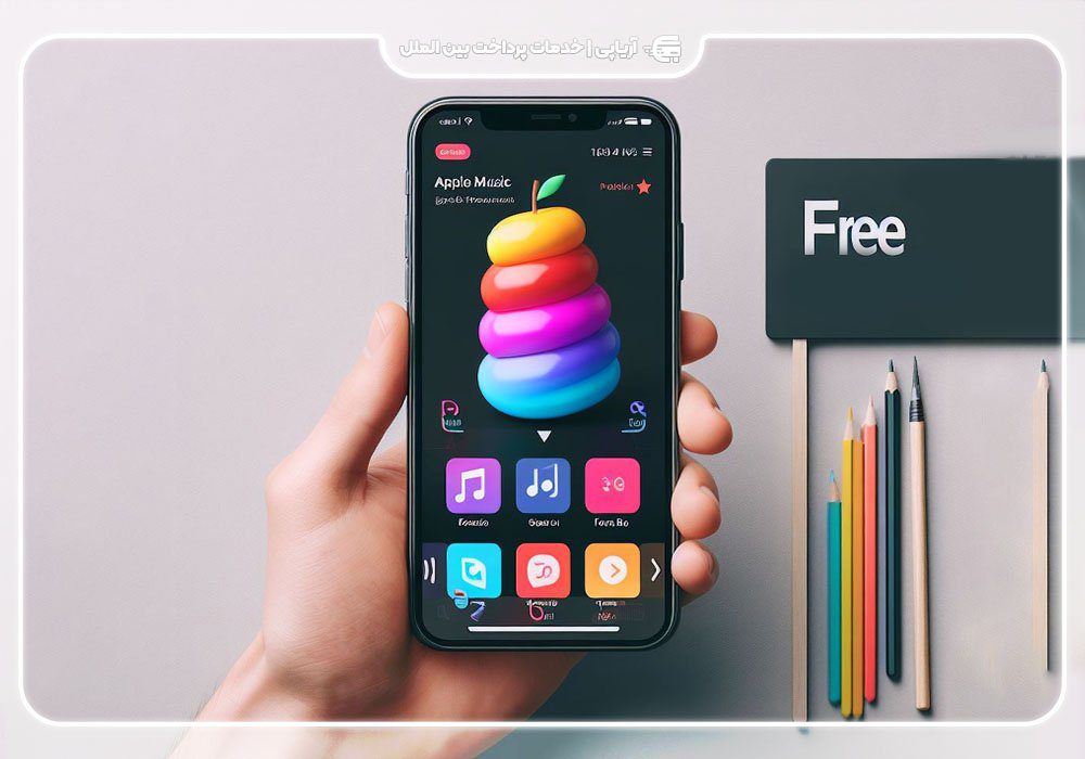 نحوه استفاده رایگان از اپل موزیک و دسترسی به دنیای موزیک با اکانت iTunes 15 imagessefse