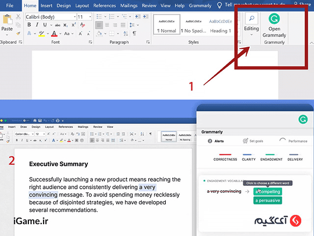 کویل بات در برابر گرامرلی: کدام یک برنده است؟ 14 sgdsfgdgdfg