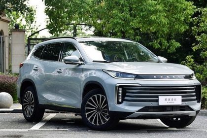 نتیجه تست تصادف خودرو اکستریم TXL یا چری اکسید TXL