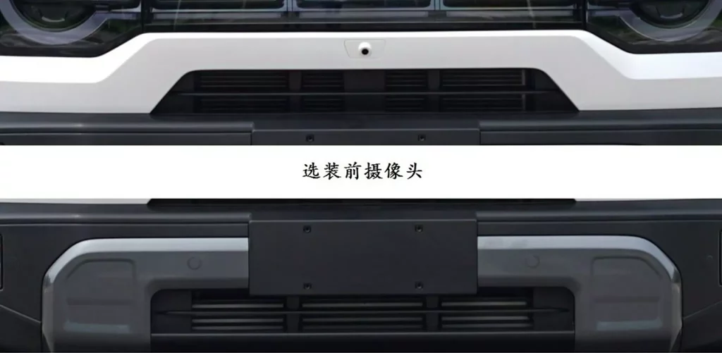 BAIC BJ30 8 2048x1002 1