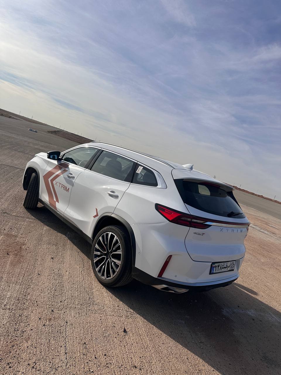 معرفی و مشخصات فنی اکستریم TXL از برند مدیران خودرو 16 بررسی اکستریم TXL