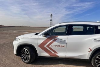 معرفی و مشخصات فنی اکستریم TXL از برند مدیران خودرو