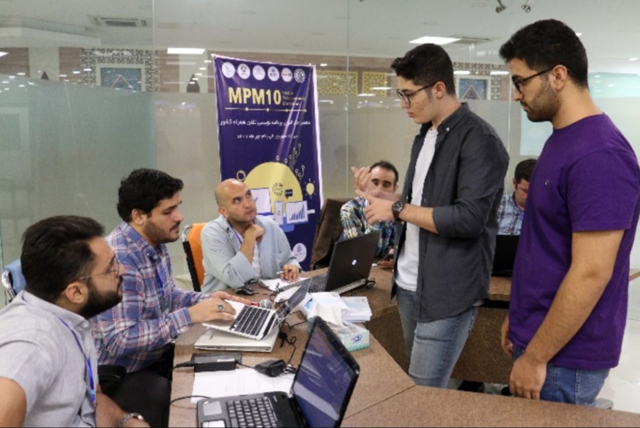 یازدهمین ماراتون برنامه‌نویسی تلفن همراه