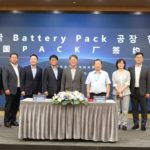 گسترش همکاری سانگ یانگ و BYD با تولید محصولات جدید