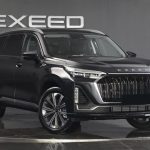 معرفی برند اکستریم XTRIM از مدیران خودرو و مدل‌های TXL و VX