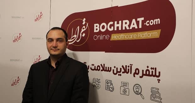 مهرشاد تیموری مدیرعامل پلتفرم بقراط پاسخ میدهد: چالشهای عمدهی مردم در بطن پلتفرمهای سلامت کدامند؟ 14 مهرشاد تیموری، مدیر عامل بقراط