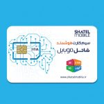 شاتل موبایل