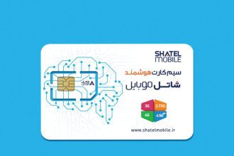 شاتل موبایل