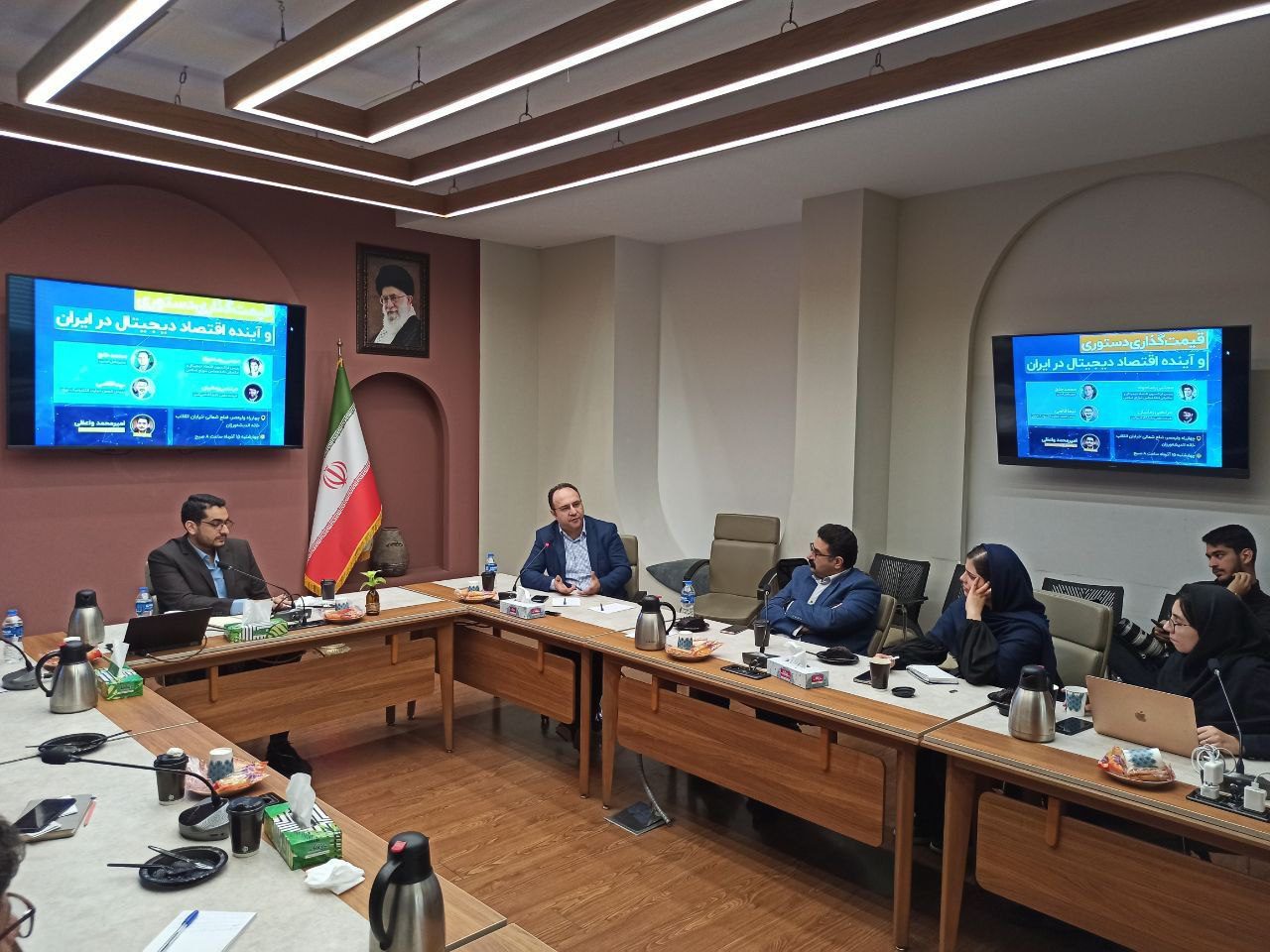 نشست انتقادی قیمتگذاری دستوری و آینده اقتصاد دیجیتال 14 نشست انتقادی «قیمتگذاری دستوری و آینده اقتصاد دیجیتال»