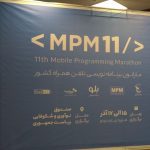 حمایت بلو از برنامه نویسان جوان