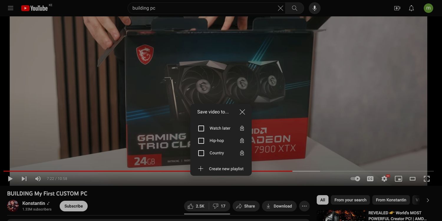 ساخت لیست پخش ویدیو در YouTube