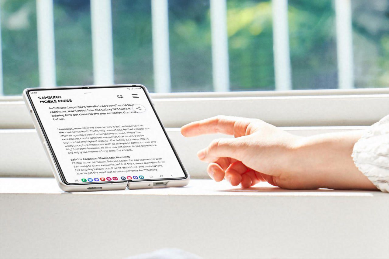 ۱۲ اصطلاحی که قبل از خرید گوشی های تاشو سامسونگ باید بدانید 20 Dynamic AMOLED 2X