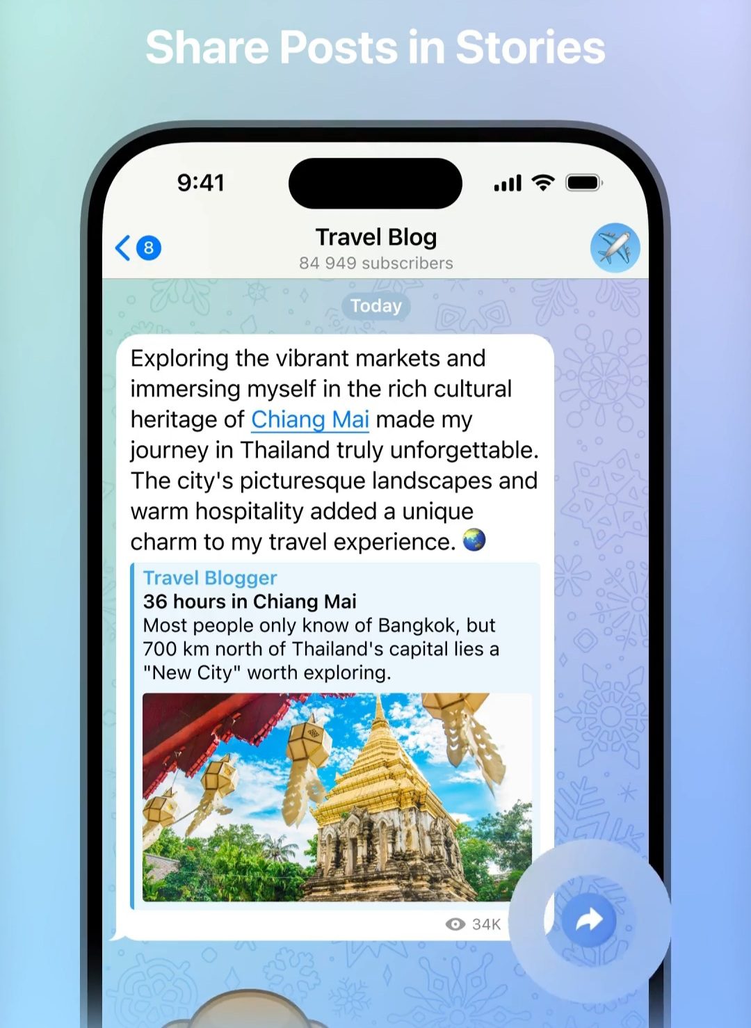لیست تغییرات آپدیت کریسمس 2024 تلگرام، تغییرات ظاهری کانالها، ارسال پست در استوری و ... 18 2. پستها را در استوری ها به اشتراک بگذارید.