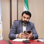 فرجی تهرانی