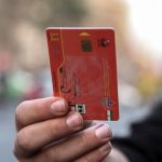 2 روش پیگیری کارت سوخت ماشین صفر 