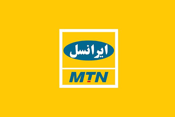 تغییر قیمت بسته های اینترنت همراه و جزییات بسته اینترنت هدیه دولت 15 بستههای اینترنت ایرانسل