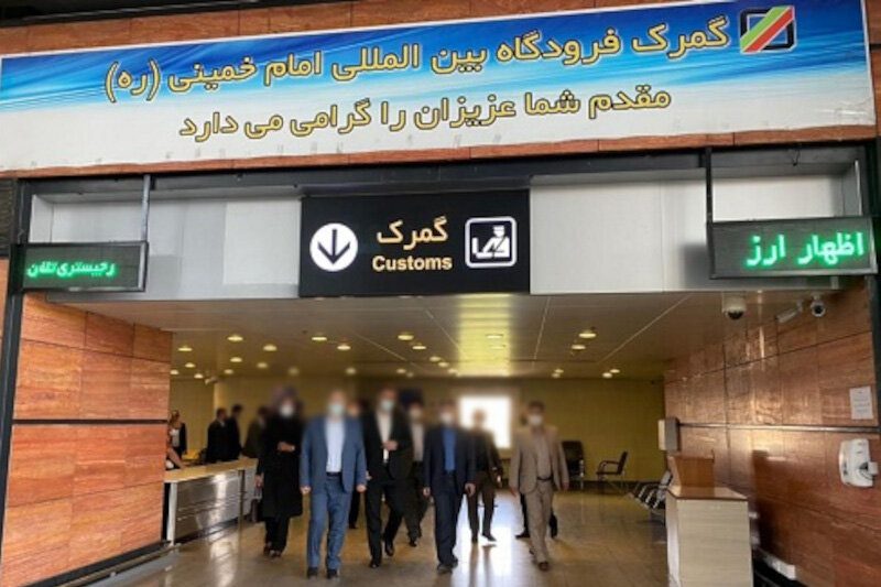 چگونگی رجیستری گوشی های مسافری 17 4801293