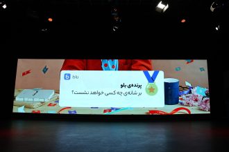 جزئیات قرعه کشی وسپا بلو بانک مشخص شد