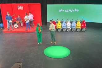 لیست برنده‌ های وسپاهای رنگی بلو اعلام شد