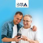 70 درصد تخفیف برای خرید سیم‌ کارت شاتل