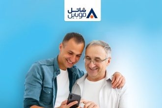 70 درصد تخفیف برای خرید سیم‌ کارت شاتل