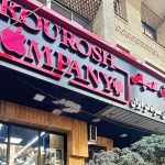 ماجرای کلاهبرداری شرکت کوروش کمپانی