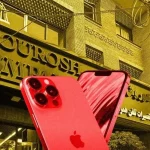 تمام تبلیغ کنندگان کوروش کمپانی مسئولیت حقوقی دارند