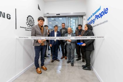 پروژه Solve for Tomorrow سامسونگ با مشارکت دانشگاه امیرکبیر در ایران افتتاح شد 13 پروژه Solve for Tomorrow سامسونگ با مشارکت دانشگاه امیرکبیر در ایران افتتاح شد