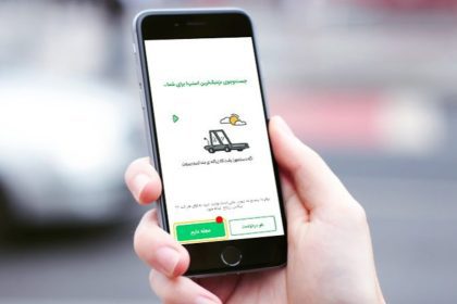 گزینه عجله دارم اسنپ تخلف است! 13 گزینه عجله دارم اسنپ تخلف است!