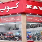 شرایط فروش کویر موتور برای اسفند 1402