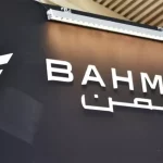 شرایط فروش بهمن موتور در اسفند 1402 و ثبت نام طرح جوانی جمعیت بهمن خودرو