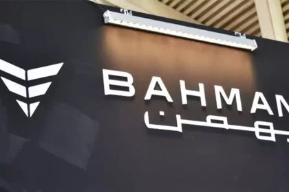 شرایط فروش بهمن موتور در اسفند 1402 و ثبت نام طرح جوانی جمعیت بهمن خودرو