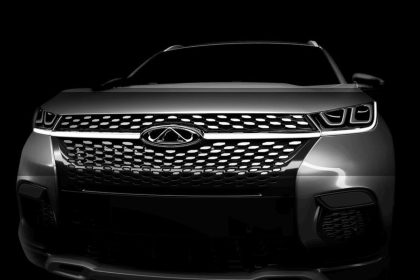 معرفی چری Ute پیکاپ 2025 چری 13 معرفی چری Ute پیکاپ 2025 چری