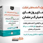 images 1708167372 65d090cc8fe55