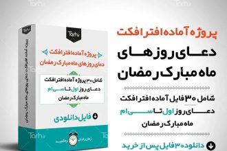 images 1708167372 65d090cc8fe55