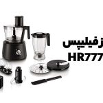 images 1708800086 65da3856cde76